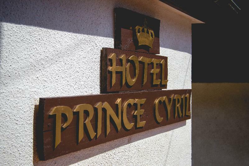 Prince Cyril Hotel Несебр Экстерьер фото